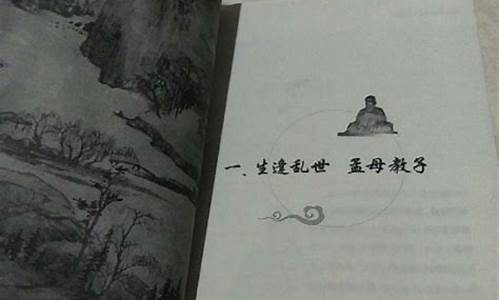 电脑的系统叫什么名字_电脑系统是谁提出来