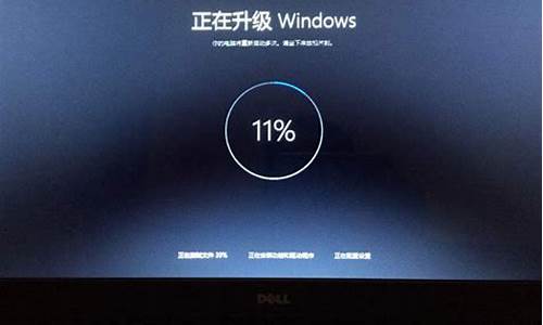 电脑系统更新缺乏安全_windows10更新缺少安全和质量修复