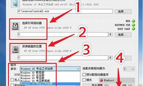 电脑系统的镜像文件在哪里_电脑系统里的镜