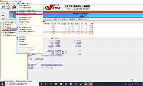 不小心删掉了电脑系统文件,不小心误删了系