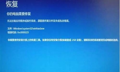 xp电脑开机进不了系统怎么办不能重装里面