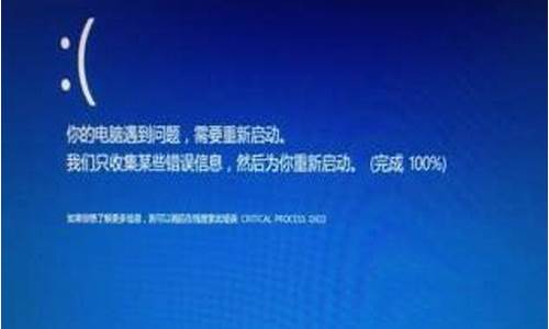 设置什么会毁电脑系统,电脑系统设置危险怎