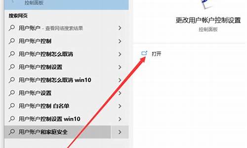 win10自动拦截的文件去哪了,电脑系统