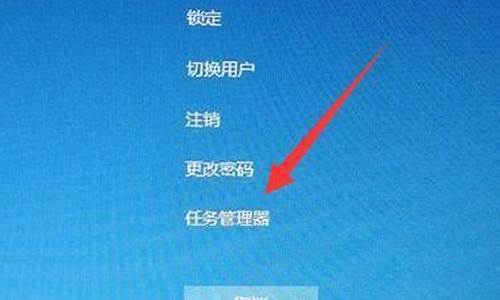 电脑系统桌面无响应怎么办_电脑桌面无响应