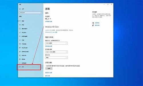 主流电脑系统win几_现在win几的系统最好