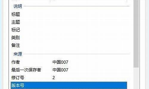 2022电脑系统,电脑系统最新消息