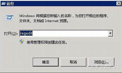 电脑系统w8总是出现问题,win8出现问题需要重启