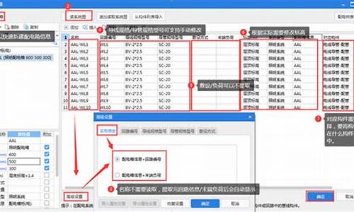 广联达电脑系统空间不足_广联达电脑系统空间不足怎么解决