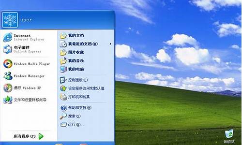 电脑系统能装xp吗_电脑能装xp系统,而不能装win7呢?