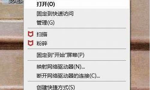 电脑系统老弹窗需要更新吗-电脑系统老弹窗需要更新