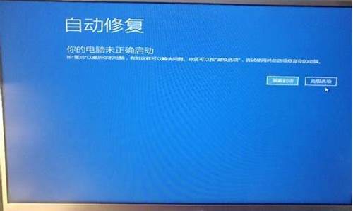 电脑系统丢了怎么样恢复-电脑系统丢了怎么样恢复出厂