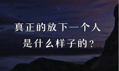 怎样才算真正关了电脑系统-怎么知道电脑关没关