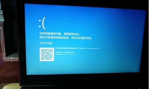 电脑重启后出现ctrl+alt+del to restart-电脑系统重启之后出现r键