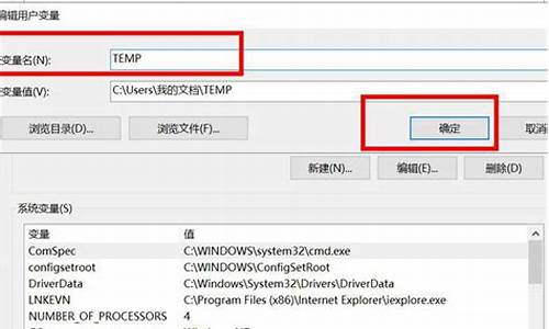 为什么电脑系统盘打不开-系统盘打不开 pe也不行