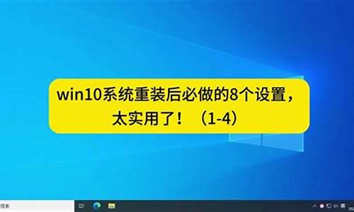 电脑系统激活后还能退吗-电脑系统激活以后能干什么